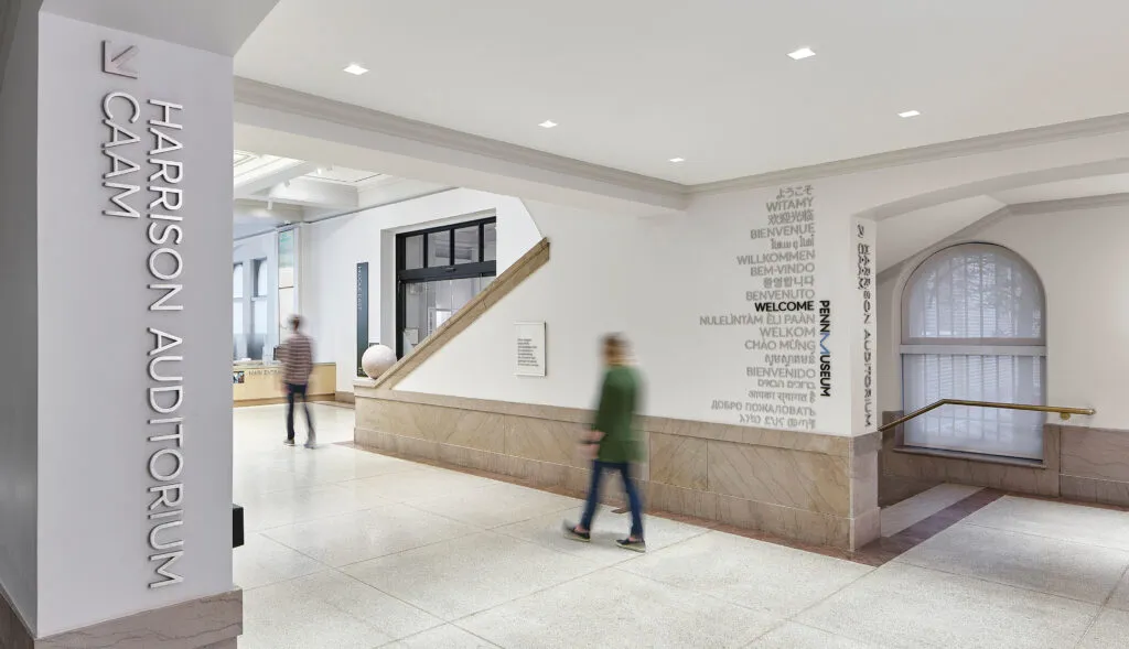 Penn museum entrance lobby
